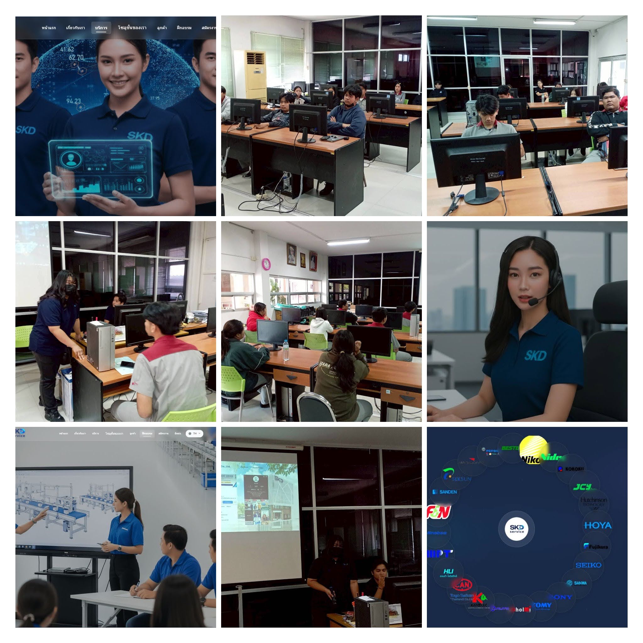 Screenshot 10 COLLAGE