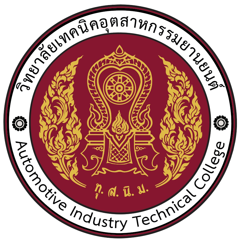 Logo_aitc_circle.png