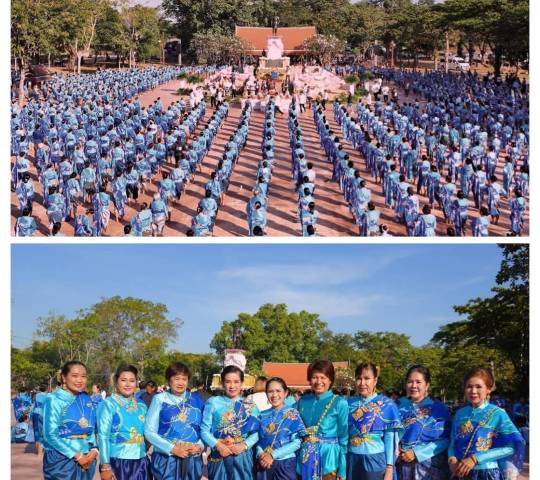 รำบวงสรวงถวายสมเด็จพระเจ้าอู่ทอง ก่อนจัดงาน 