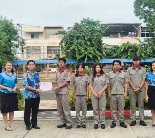 มอบเกียรติบัตร นักศึกษา ทีมชนะในการประกวดแผนธุรกิจ ปีการศึกษา2568