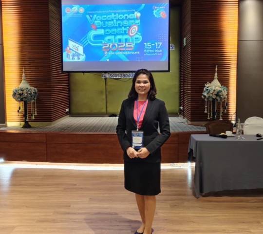 โครงการอบรมการเขียนแผนธุรกิจและครูผู้สร้างผู้ประกอบการ Vocational Business Coaching Camp 2025 : จุดไฟ ครูผู้สร้างผู้ประกอบการ 