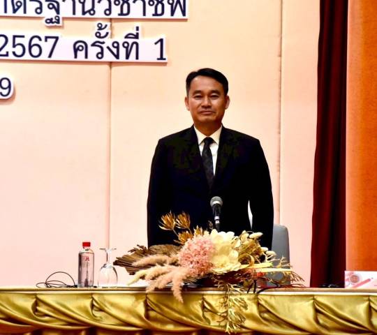 สอศ. เดินหน้าพัฒนาเครื่องมือประเมินมาตรฐานวิชาชีพ รองรับหลักสูตร ปวช. พ.ศ. 2567