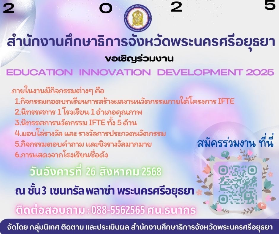 S 10485811