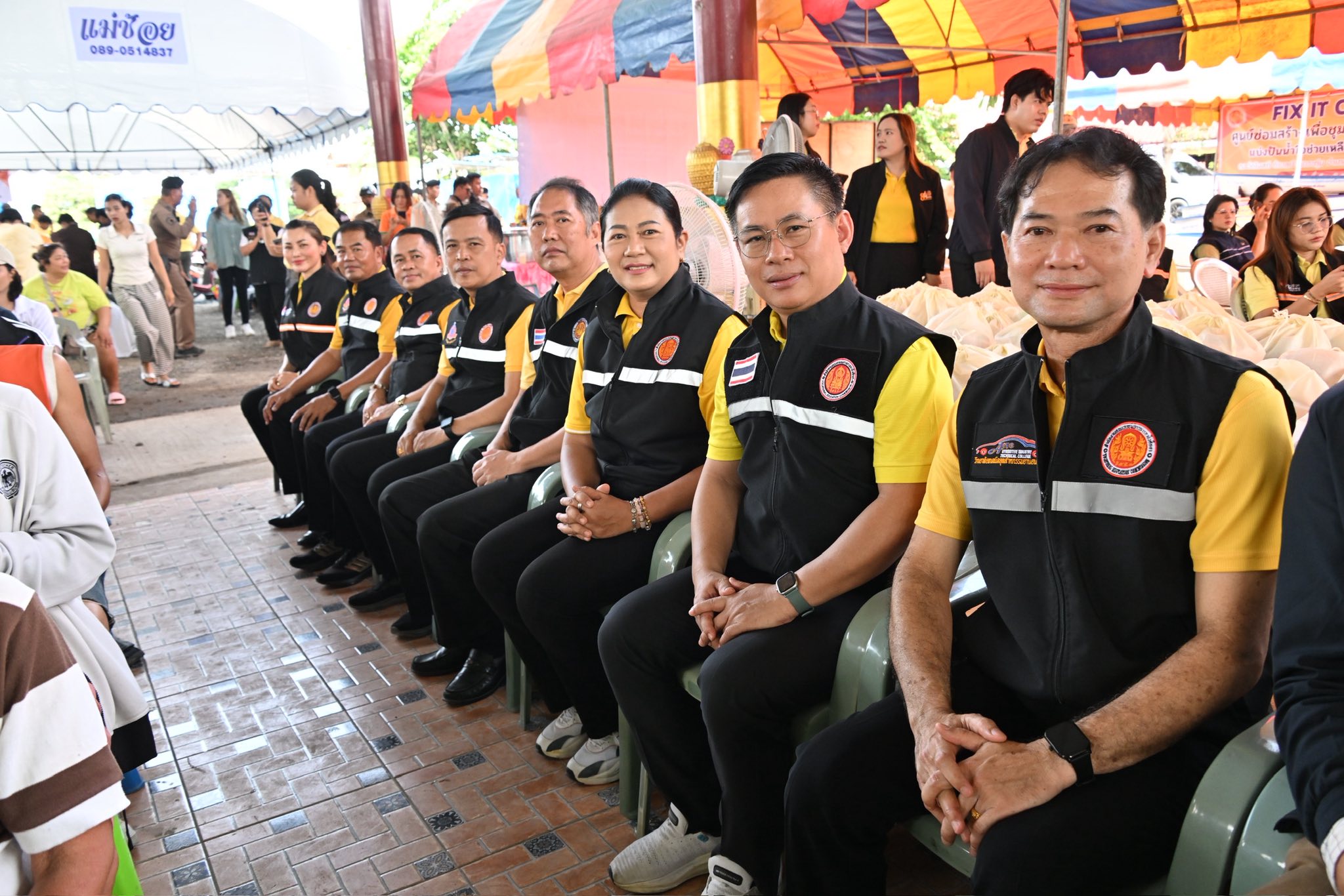 558212995 1328801205700045 8782024400551646262 n