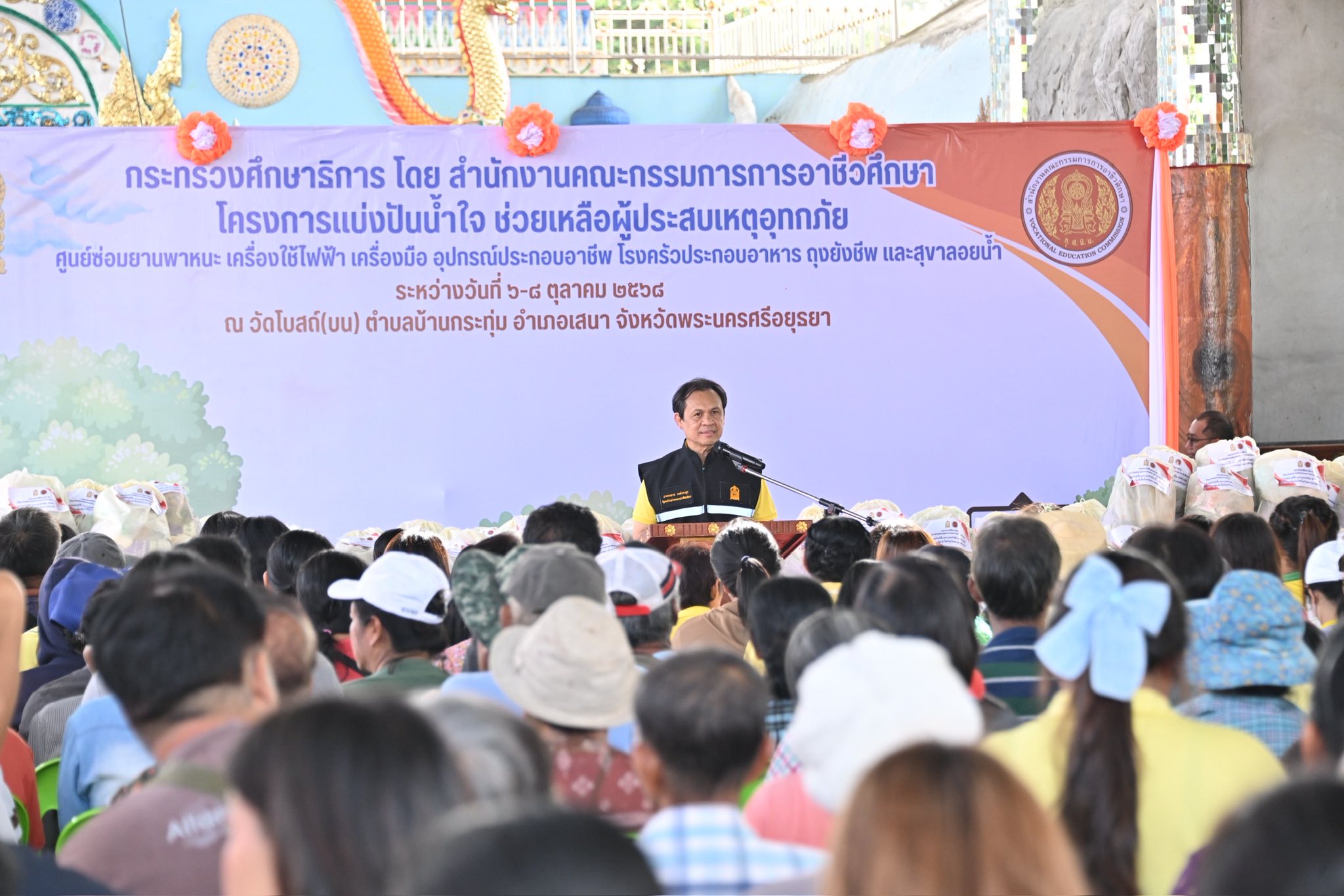 558689819 1328801745699991 1833054705456825304 n