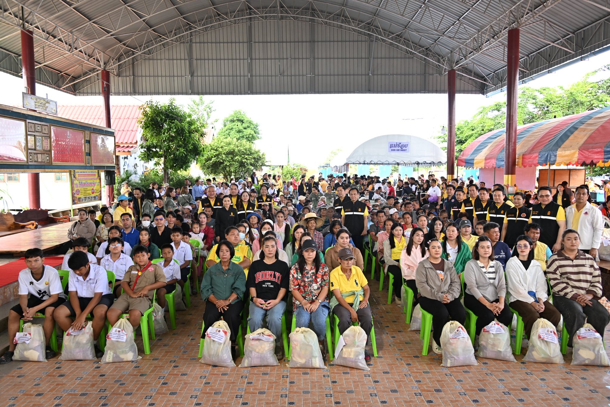 558893001 1328802115699954 8988993088216150115 n