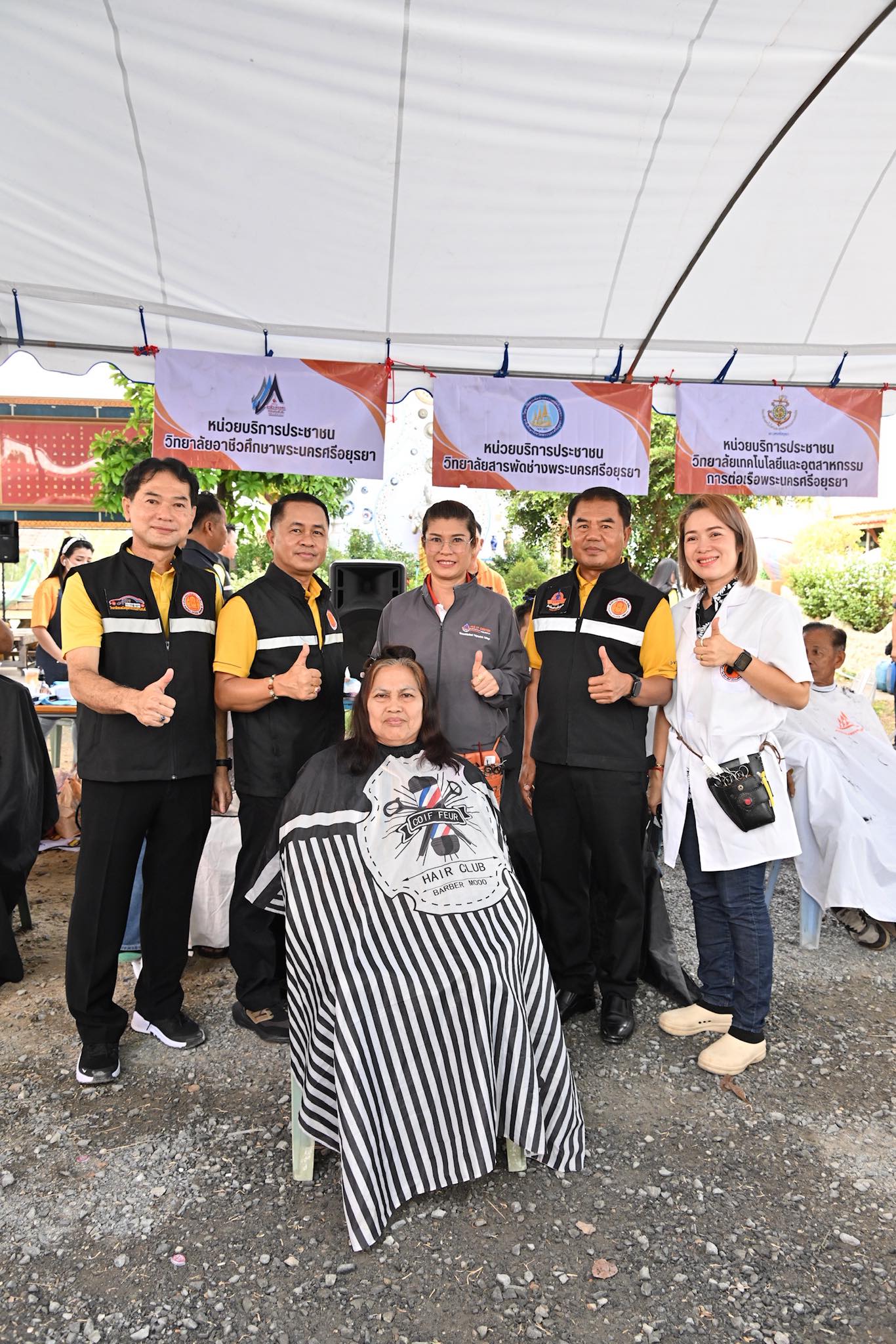 558909406 1328856662361166 4046497767667835986 n