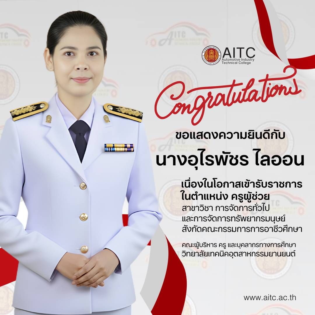 605270481 1356408336276089 6171661063496972646 n