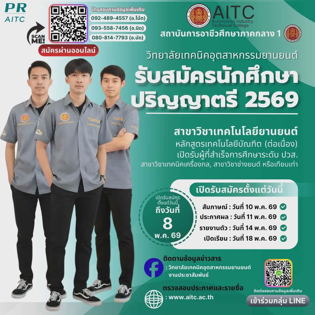 653028108 1422656386317950 5227821775952052501 n