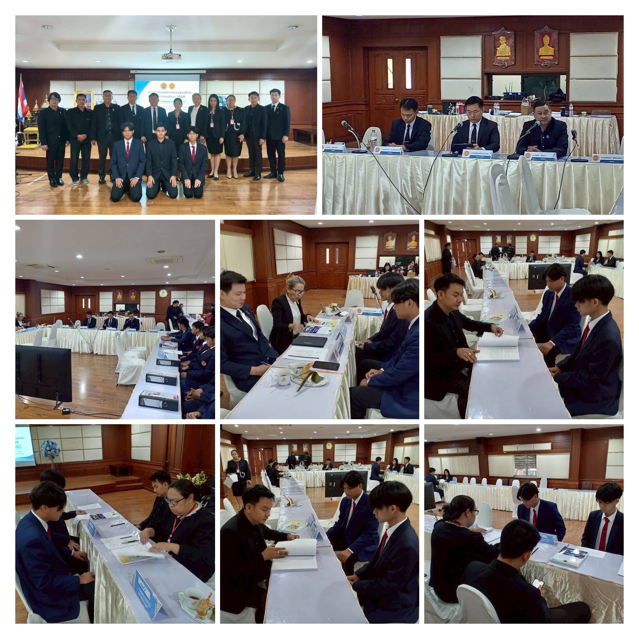 LINE NOTE 251125 1 COLLAGE