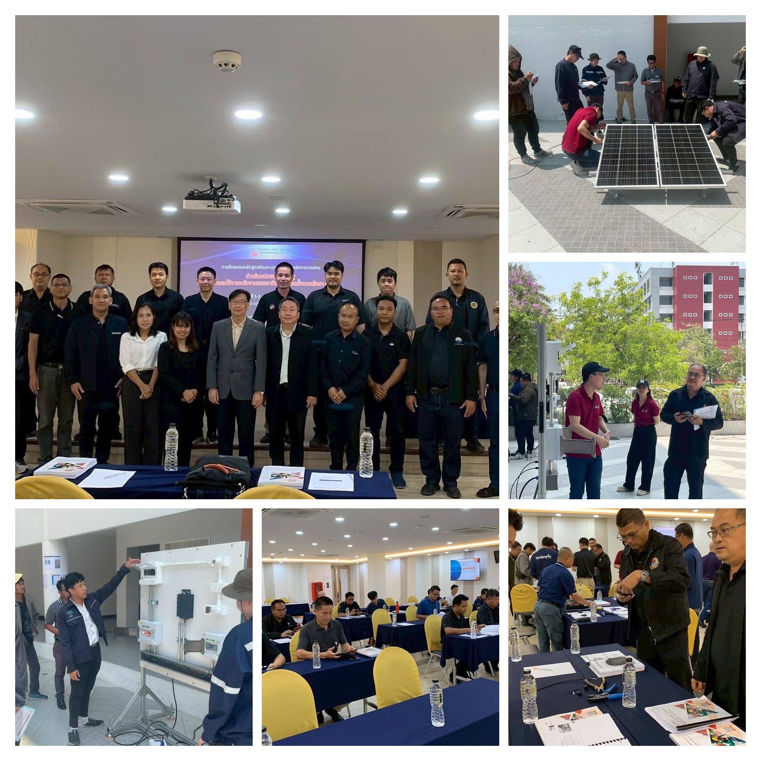 LINE NOTE 260422 1 COLLAGE