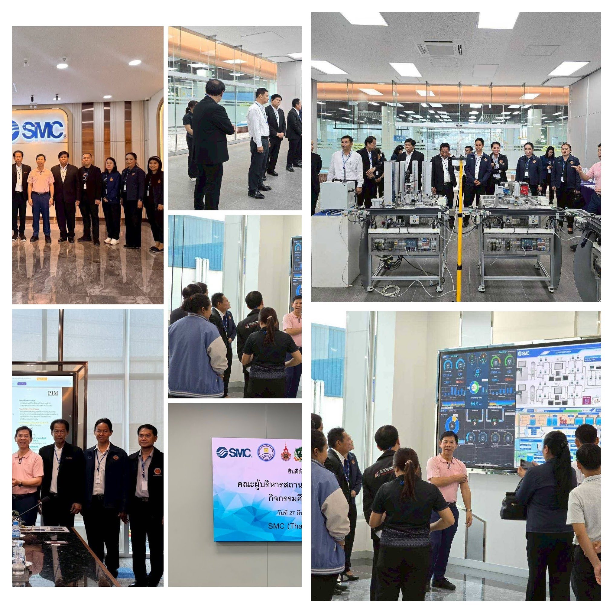 S 12075044 0 COLLAGE