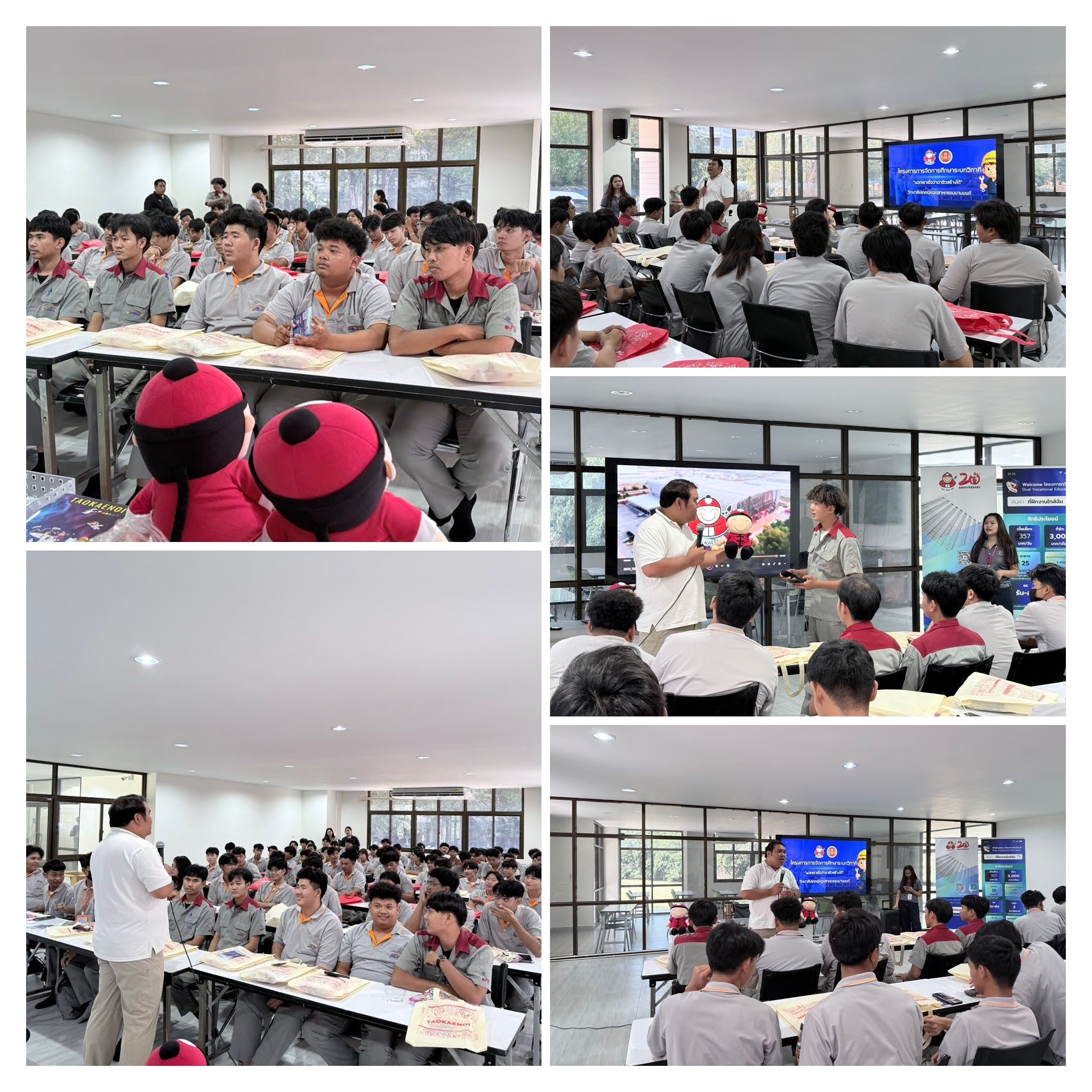 S 56475707 0 COLLAGE