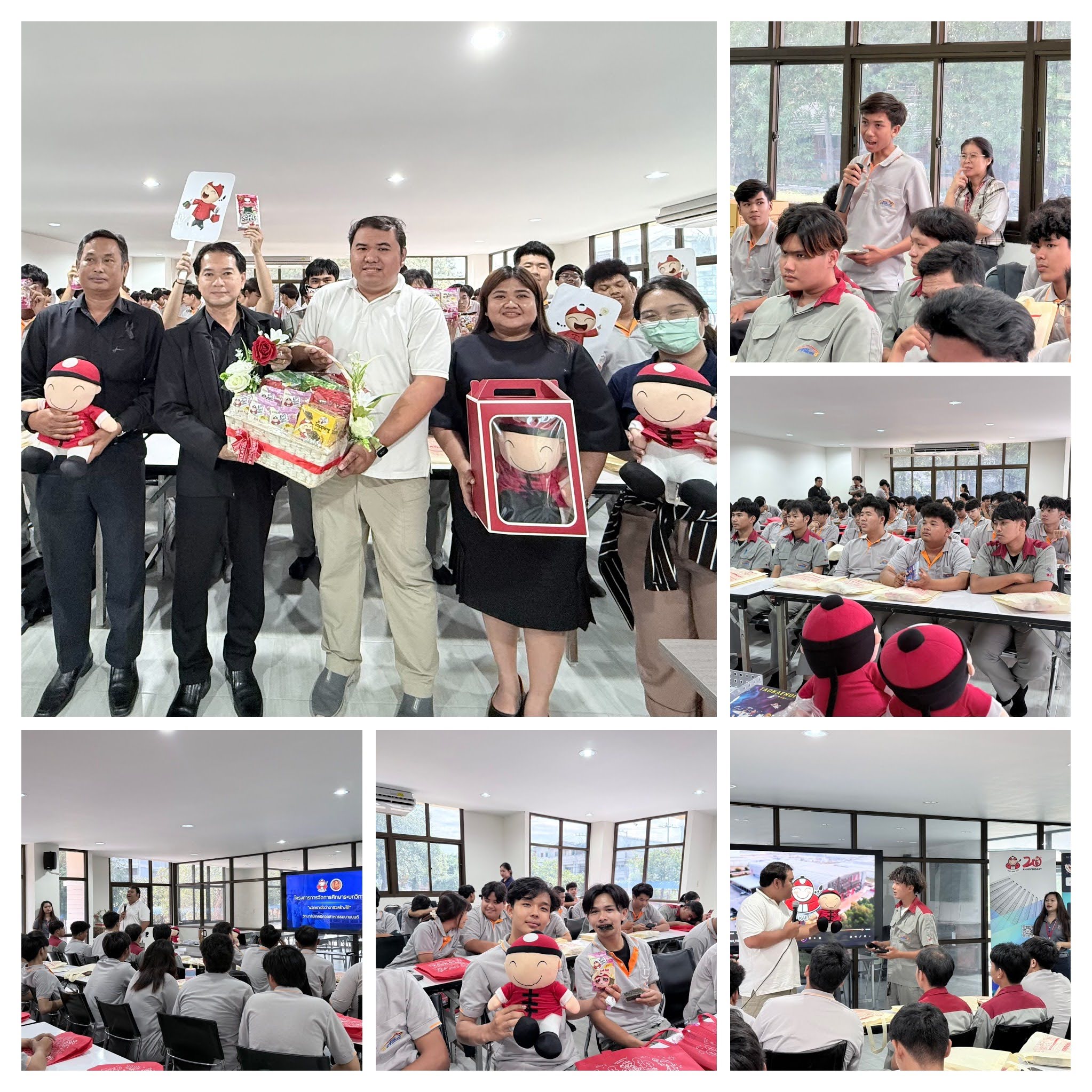 S 56475708 0 COLLAGE