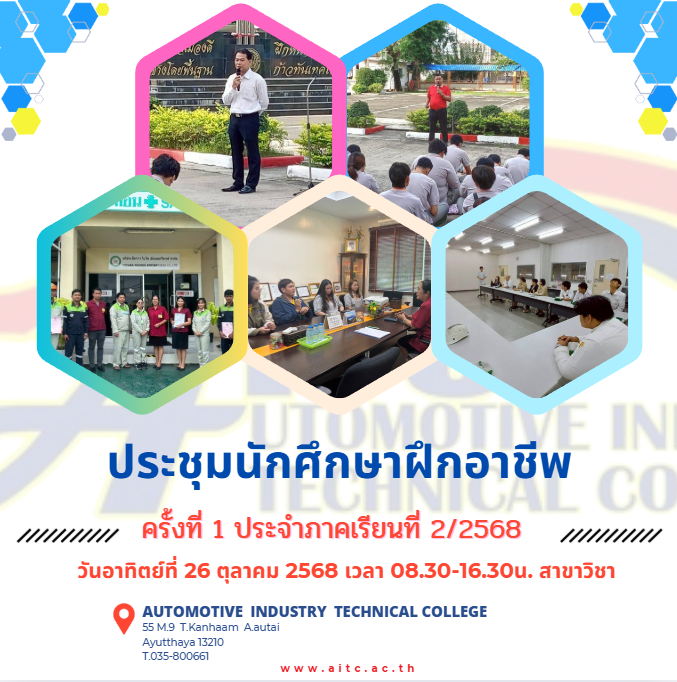 Screenshot 2025 10 22 142420