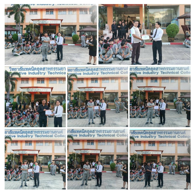 Screenshot 2025 10 29 194720