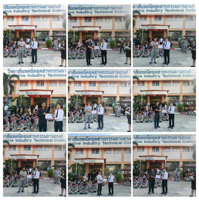 Screenshot 2025 10 29 194800