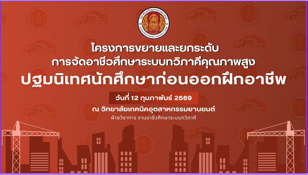 Screenshot 2026 02 11 135711