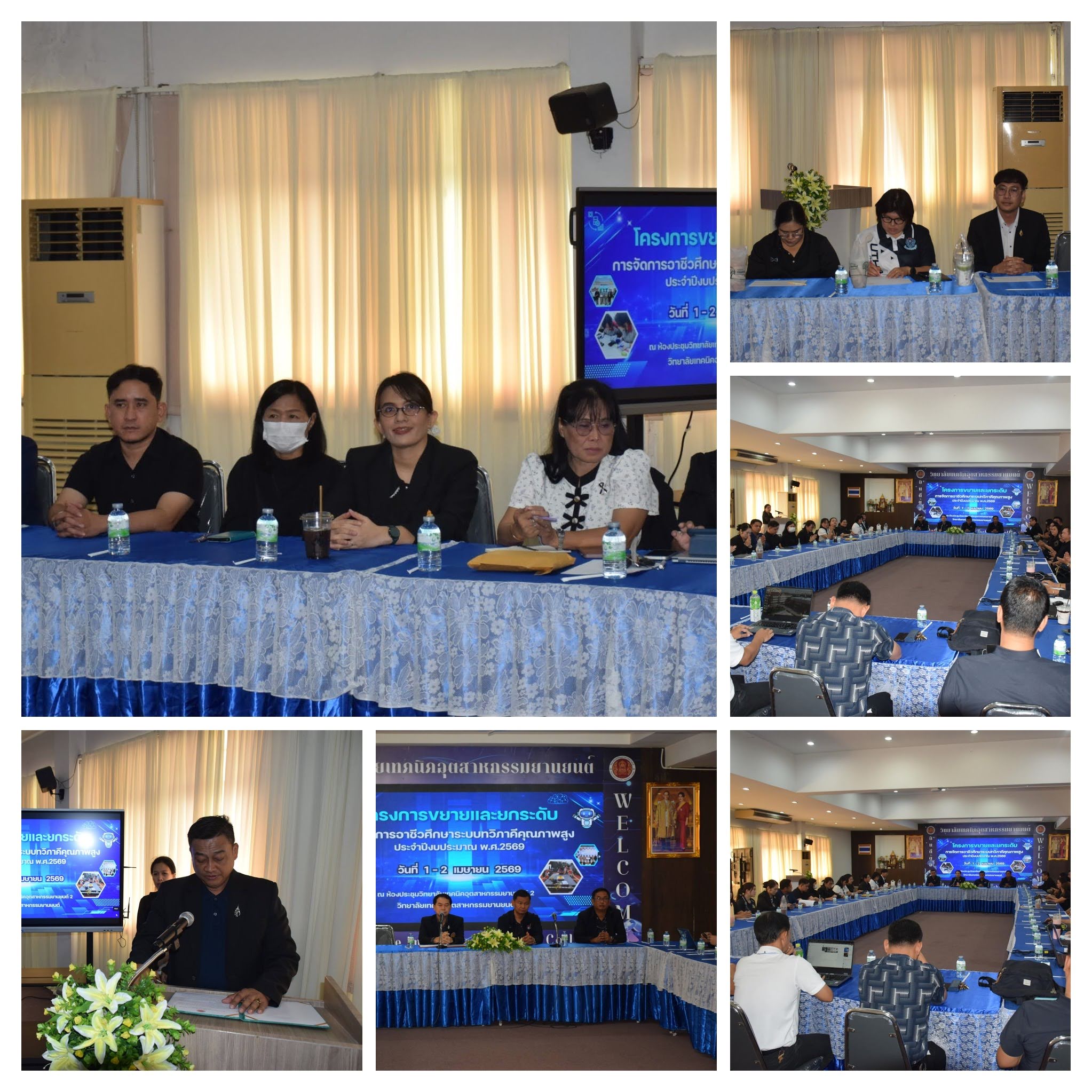 LINE ALBUM รูปงานสื่อ22568 260402 17 COLLAGE