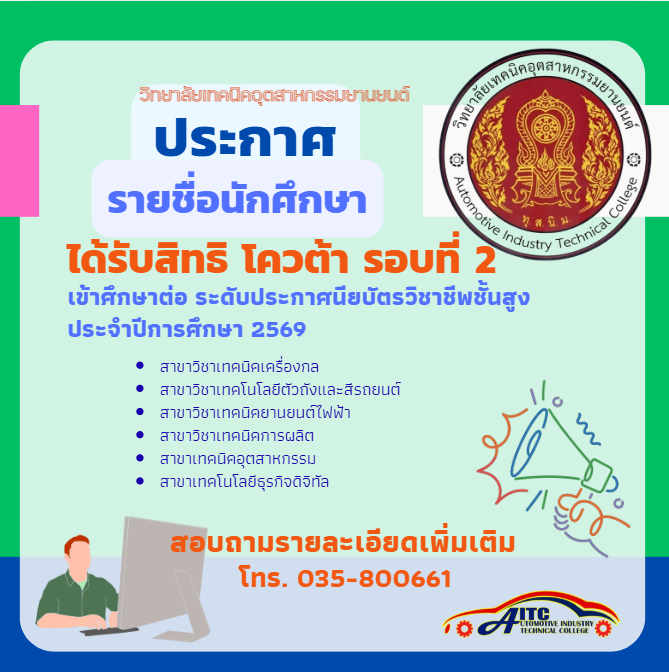 Screenshot 2026 03 27 135452