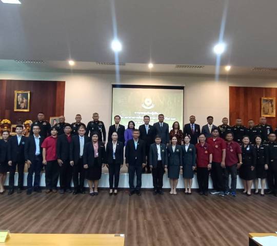 ประชุมเชิงปฎิบัติการฯ
