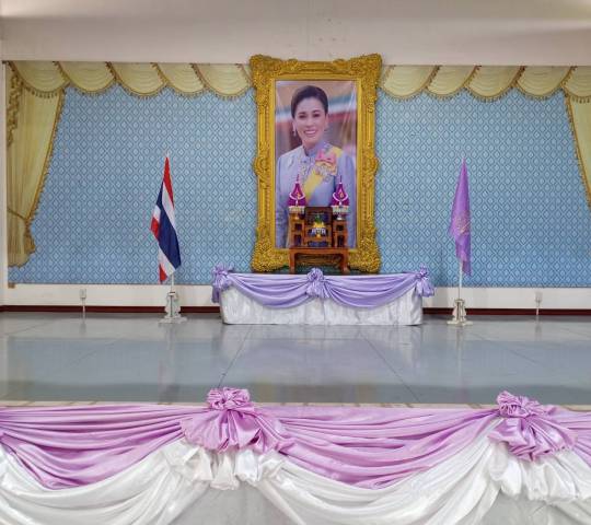 โครงการวันเฉลิมพระชนมพรรษาสมเด็จพระนางเจ้าสุทิดาพัชรสุธาพิมลลักษณ พระบรมราชินี