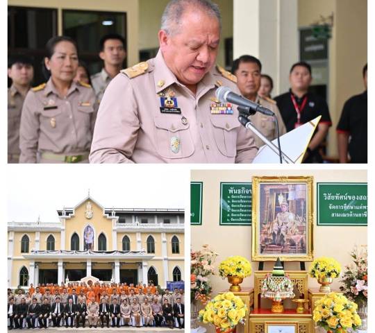 สอศ. จัดพิธีประดิษฐานอักษรพระปรมาภิไธย “ว.ป.ร.” อาคารเรียน พร้อมตรวจเยี่ยมสถานศึกษาและติดตามนโยบาย สอศ.