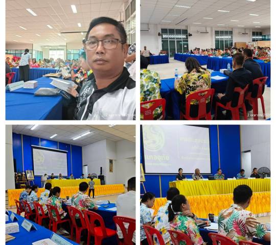 ประชุมหัวหน้าส่วนราชการ และกำนัน ผู้ใหญ่บ้าน ฯลฯ