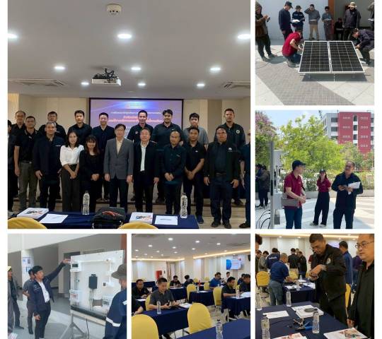 หลักสูตรพัฒนาบุคลากรด้านพลังงานทดแทน สำหรับหน่วยงานภาครัฐ ที่ติดตั้งและใช้งานพลังงานแสงอาทิตย์แบบติดตั้งบนหลังคา  รุ่นที่2