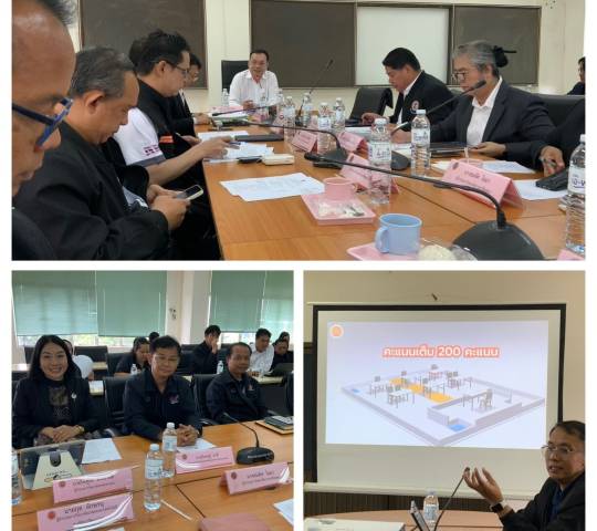 ประชุมเตรียมความพร้อม การจัดงาน มหกรรมหุ่นยนต์อาชีวศึกษา ระดับชาติ ประจำปีพุทธศักราช 2569