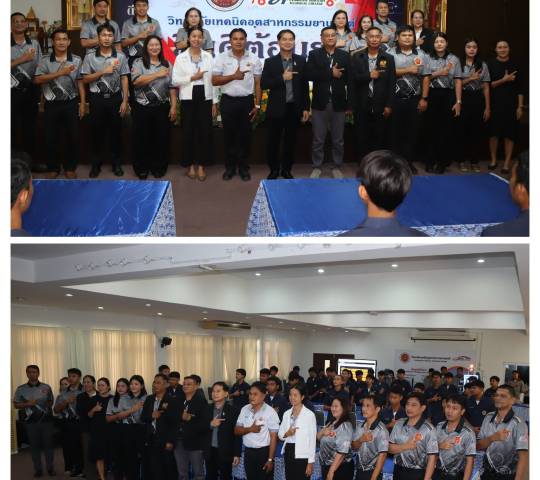 ต้อนรับคณะครูและนักเรียนโรงเรียนสุธีวิทยา  