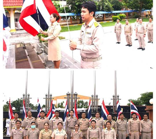 กิจกรรมเคารพธงชาติและร้องเพลงชาติไทย